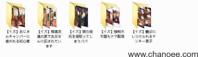 1680179697-7d29297aaa1bf11.jpg插图(2)