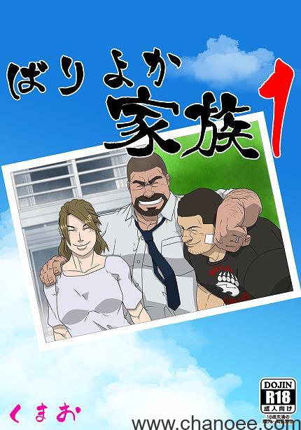 1696250448-ba7e3704866eb24.jpg插图(3)