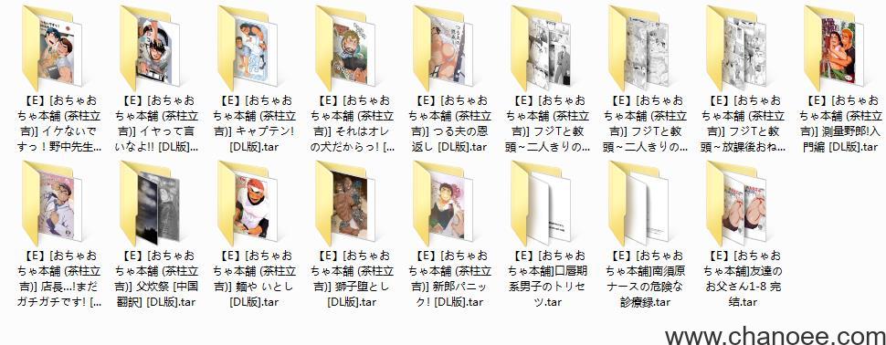 1671863864-bac30fb5f5030f4.jpg插图(5)