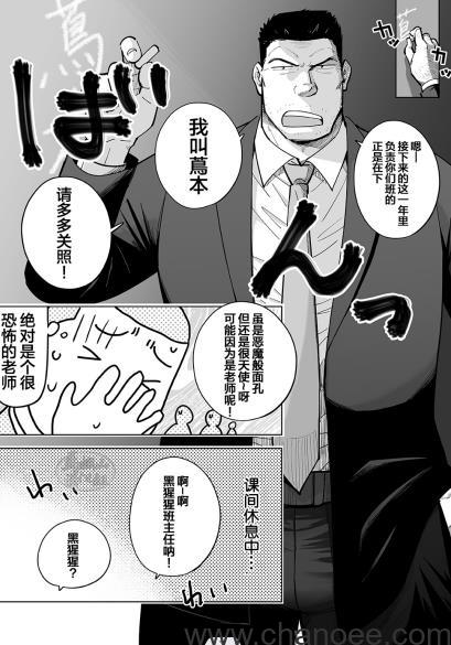 1671866286-5c8f05bd4f39604.jpg插图(1)