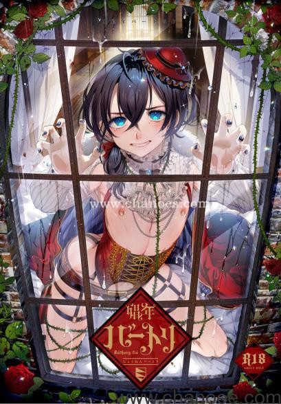 1672021710-452ff2605be3215.jpg插图