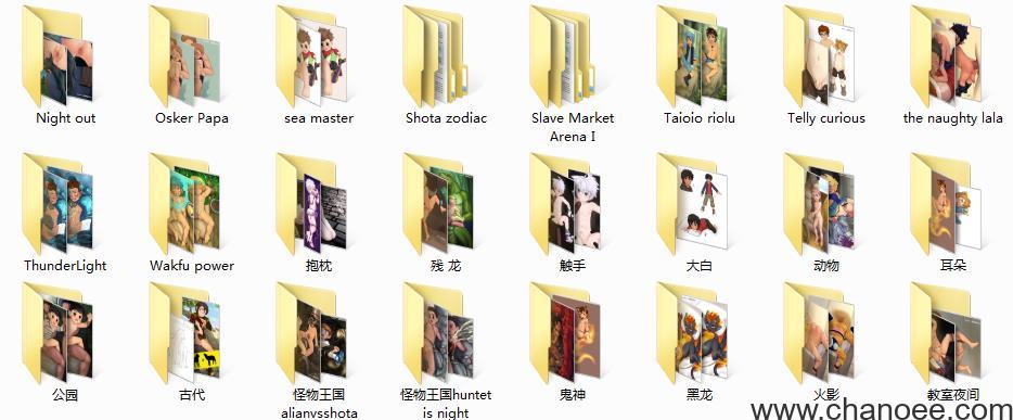 1674614378-d7ab1f7d348db3e.jpg插图(8)