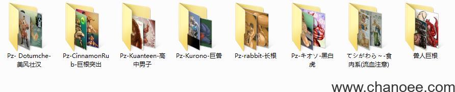 1676035801-06f9cf47a8affda.jpg插图(6)