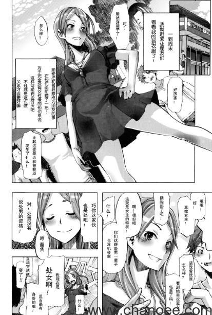 1677550966-d5ab5eae18c3da9.jpg插图(1)