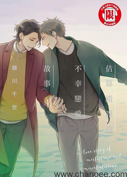 1682760416-bb8680d3c64c77c.jpg插图