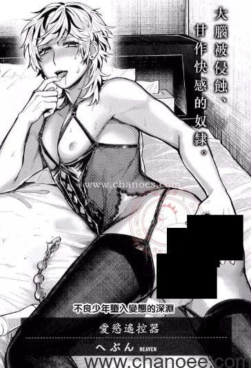 1688442793-ac2e02e5d4173fb.jpg插图(7)