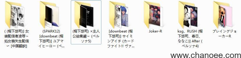 1688526372-9f612d8046d78b1.jpg插图(7)