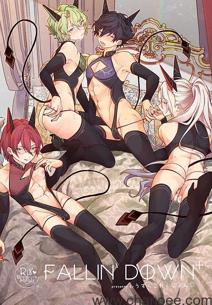1692946548-4ddbf2fea0fb0cd.jpg插图(8)