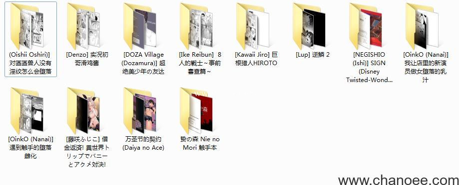 1692969203-6df07b85c4b187a.jpg插图(12)