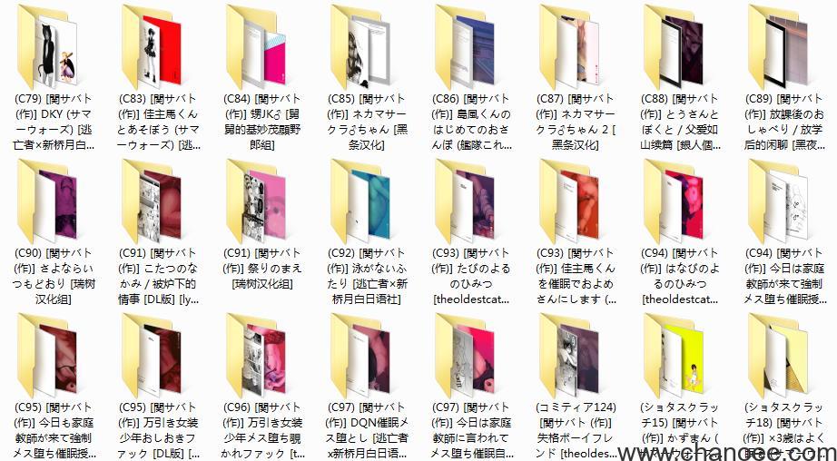 1672369362-099b7a5e0d6c7c7.jpg插图(5)