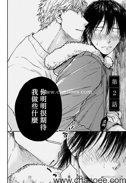 1692758844-58ffeabba1e90e4.jpg插图(1) 1692758844-58ffeabba1e90e4.jpg插图(1)