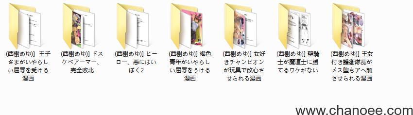 1696319853-f393749f1b4d677.jpg插图(7)