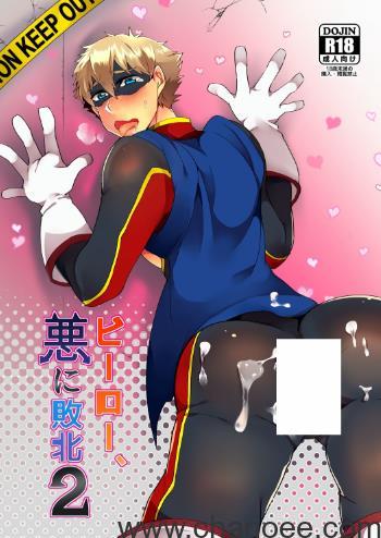 1696319858-f895278bffc9543.jpg插图(2)