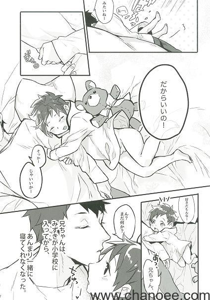 1700139831-b0522ae4e4d153d.jpg插图(1)
