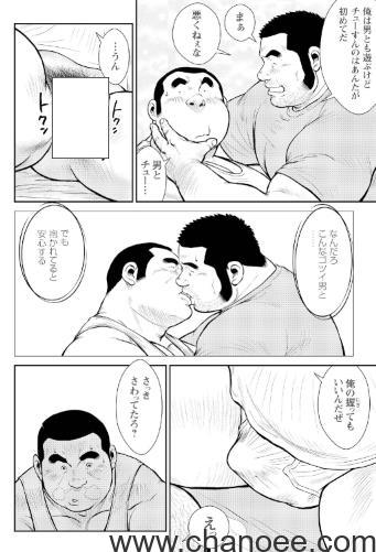 1713511994-33eb0162db4bd23.jpg插图(1)