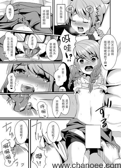 1715343604-f4cfeac165a2ee3.jpg插图(3)