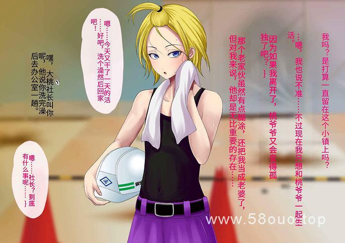 360截图20260607184116721.jpg插图(1)