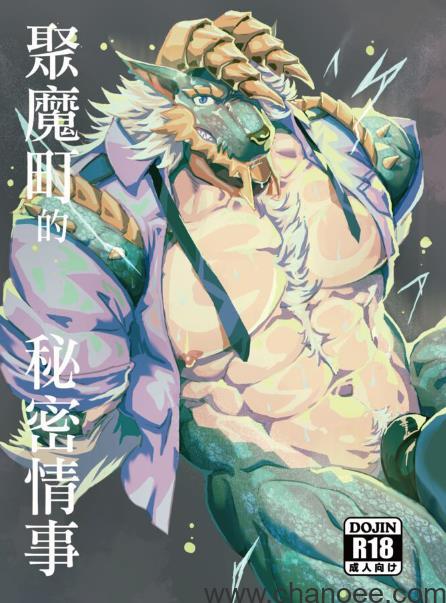 1695470866-e4c0d1f3b157bec.jpg插图(1)