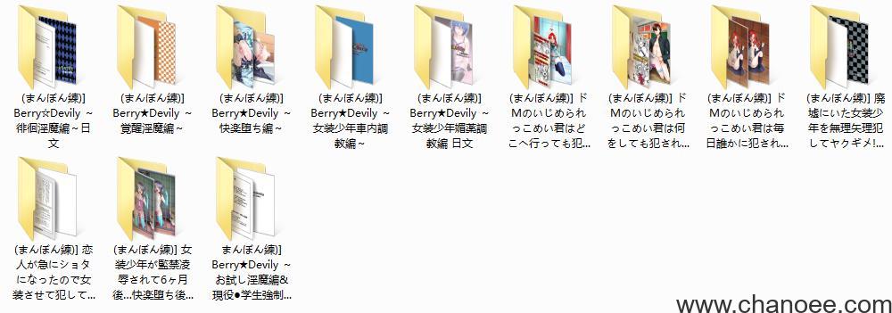 1695783325-d5f5331cdc99f33.jpg插图(6)
