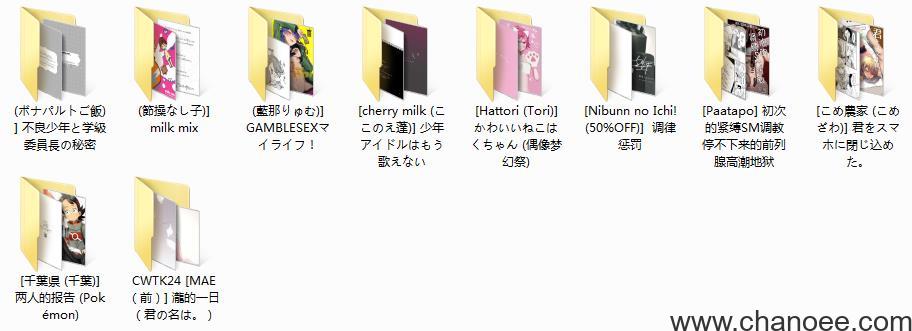 1700545587-d9223e75976b0cf.jpg插图(10)