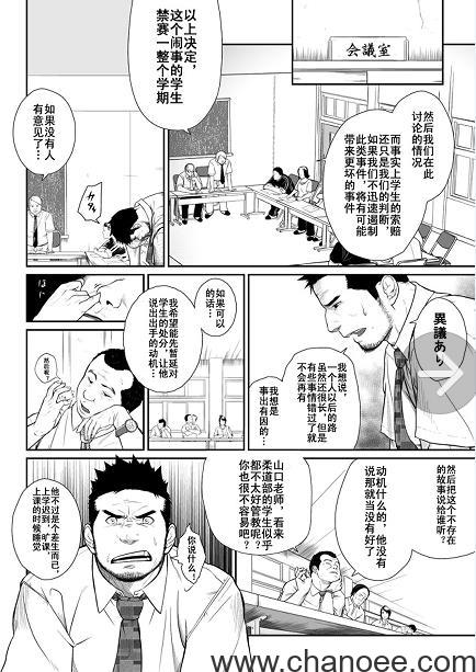 1701309687-0d6248d79c4955a.jpg插图(2)