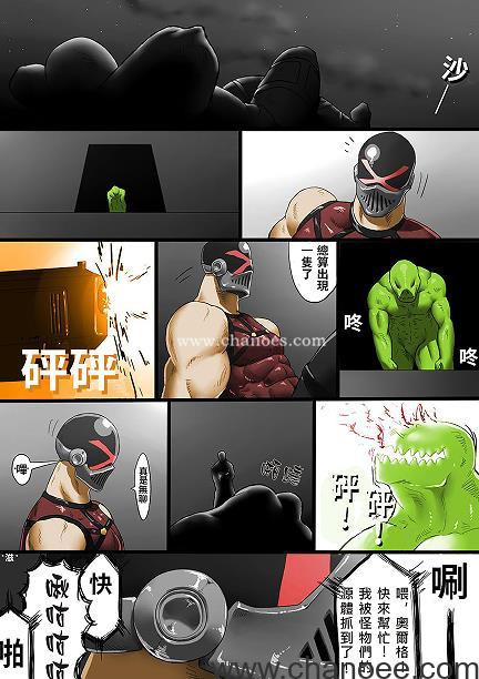 1715334710-61cc7dbc80a1eed.jpg插图(1)