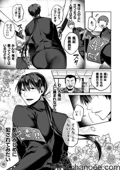 1675338027-ec933c0599ddb3a.jpg插图(1)
