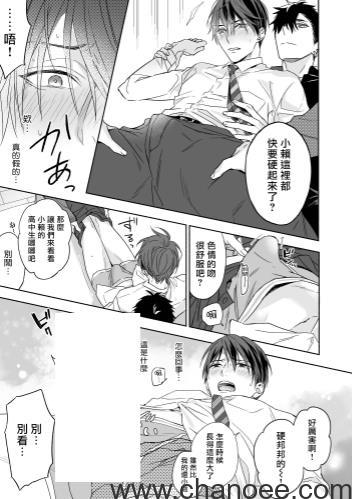 1682679812-88a6aabdd32d708.jpg插图(2)