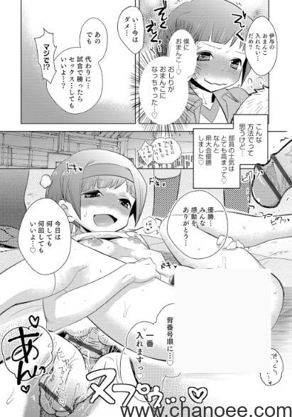 1685001253-8fd9ddd7420d861.jpg插图(2)