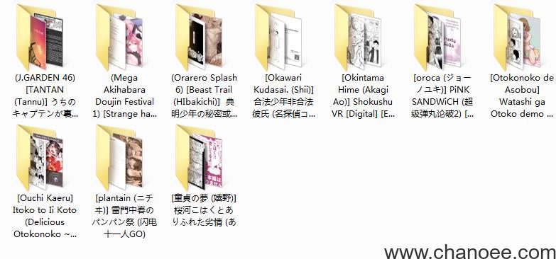 1699932749-fb3737be1332ee8.jpg插图(7)