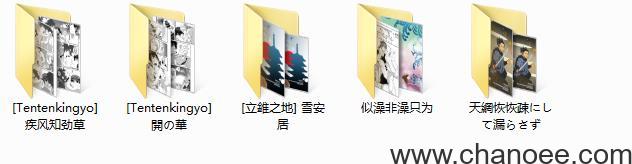 1700052914-af079bcab5678fa.jpg插图(6) 1700052914-af079bcab5678fa.jpg插图(6)