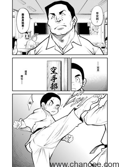 1675070334-c7e0ddbc1c2e96b.jpg插图(4)