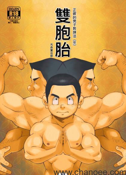 1675070335-2d6be59a7612ae8.jpg插图