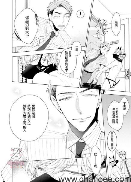 1676960957-b827427bed9a5de.jpg插图(1)