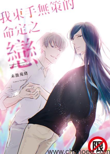 1679983274-404effea635fec8.jpg插图
