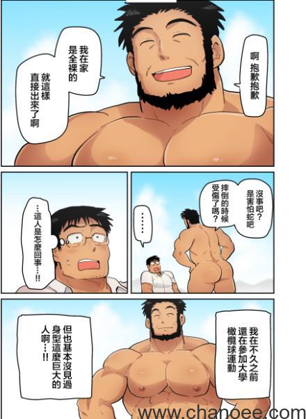 1683981893-a09f908f14abc10.jpg插图(1)