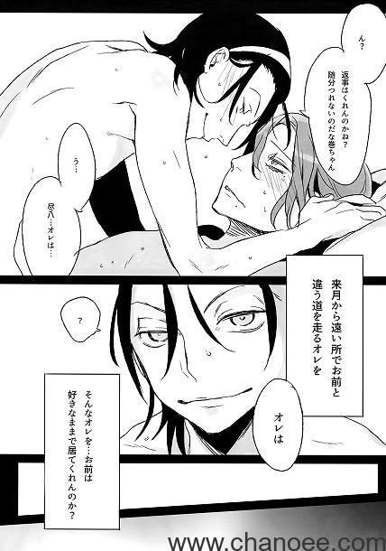 1704419527-79cc984fe3af182.jpg插图(1)