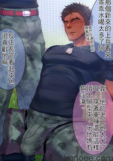 1682935140-eb88f185e3e3edd.jpg插图(4)