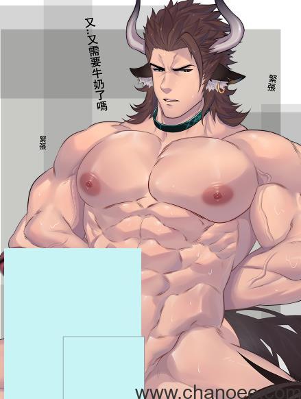 1682935176-9c98cbe2d9e0ad6.jpg插图(7)