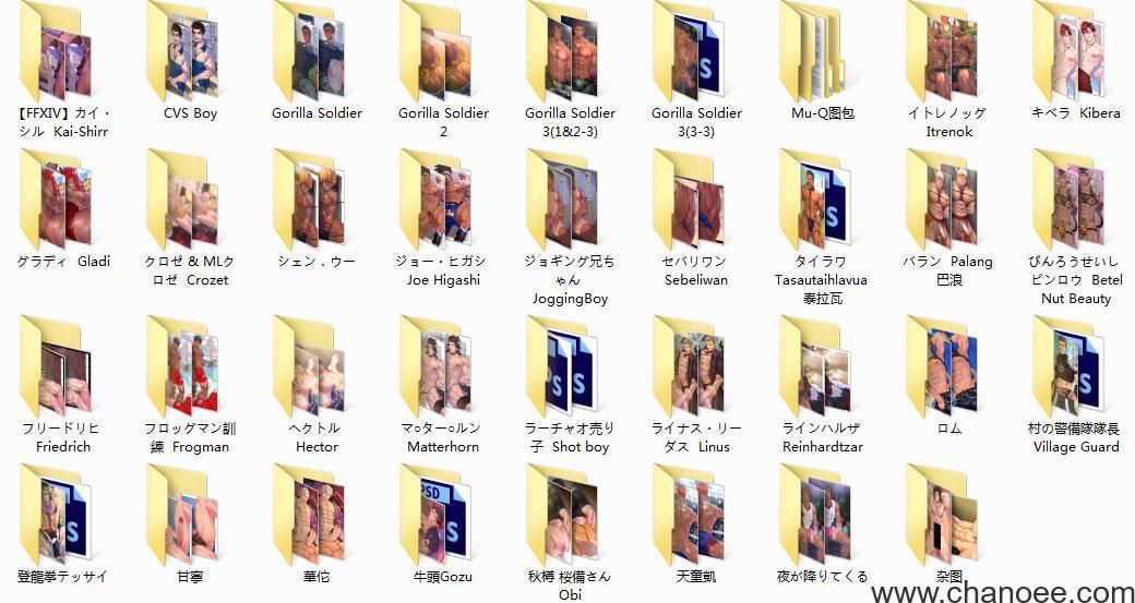 1682935239-40e7eddd91d32d3.jpg插图(8)
