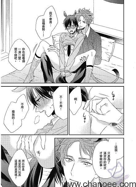 1685002060-22de59ec70bd8b4.jpg插图(1)