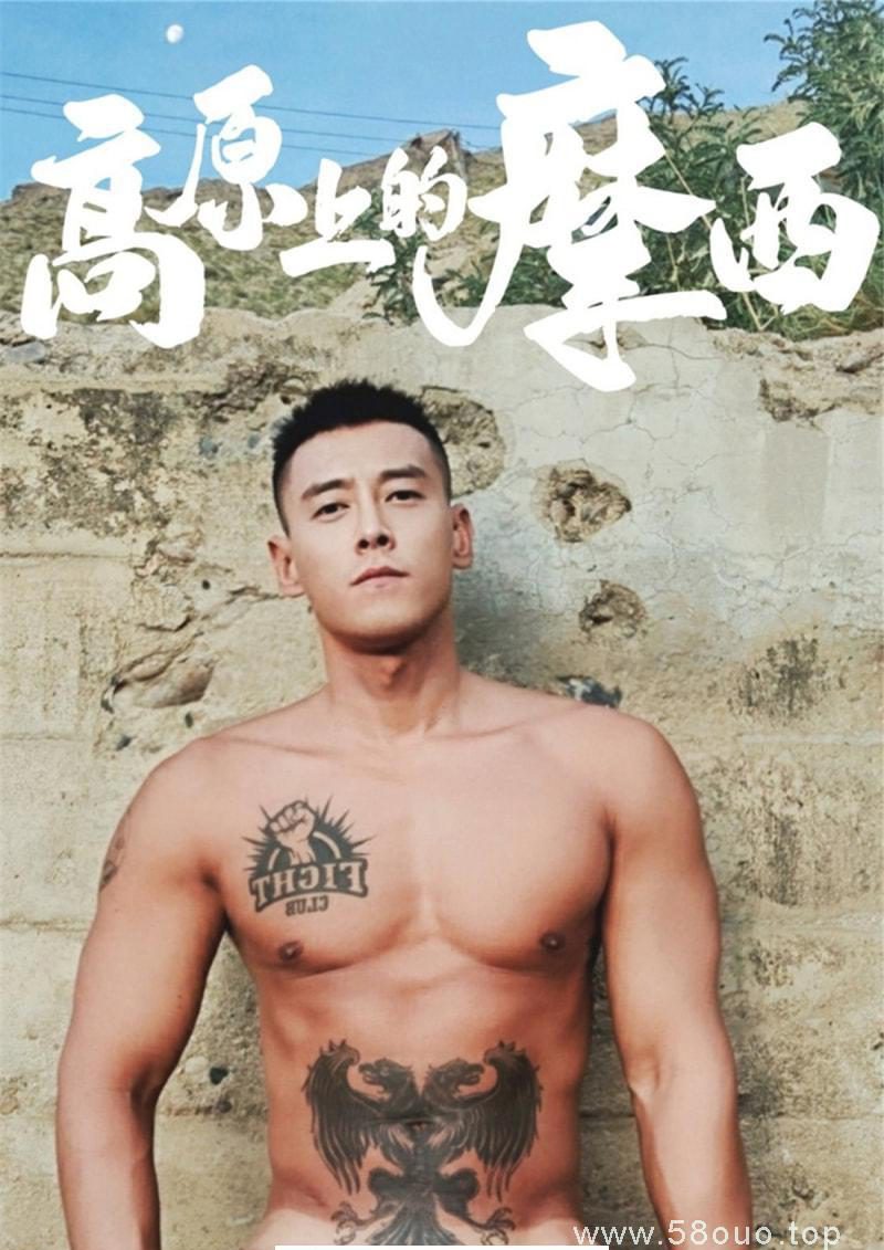 ad4f79d340e436d-e1741261729948.jpg插图