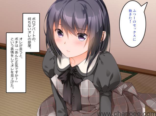 1674129350-a1c0cd553568d9f.jpg插图(1) 1674129350-a1c0cd553568d9f.jpg插图(1)