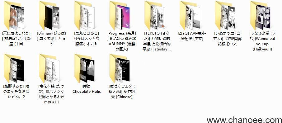 1692795478-fae9b316e1e13fc.jpg插图(10)