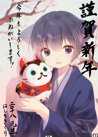 1674992619-3443c2743f1587b.jpg插图(1)