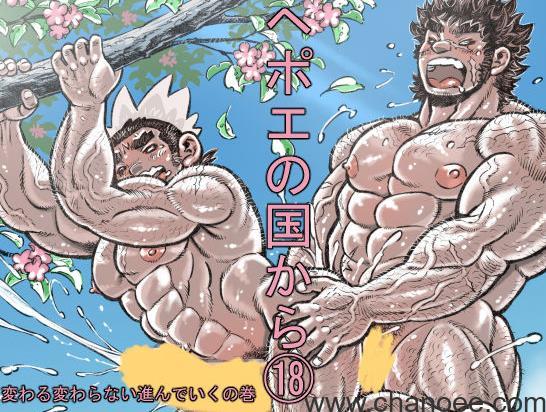1691461441-59b2f0633bff475.jpg插图(2)
