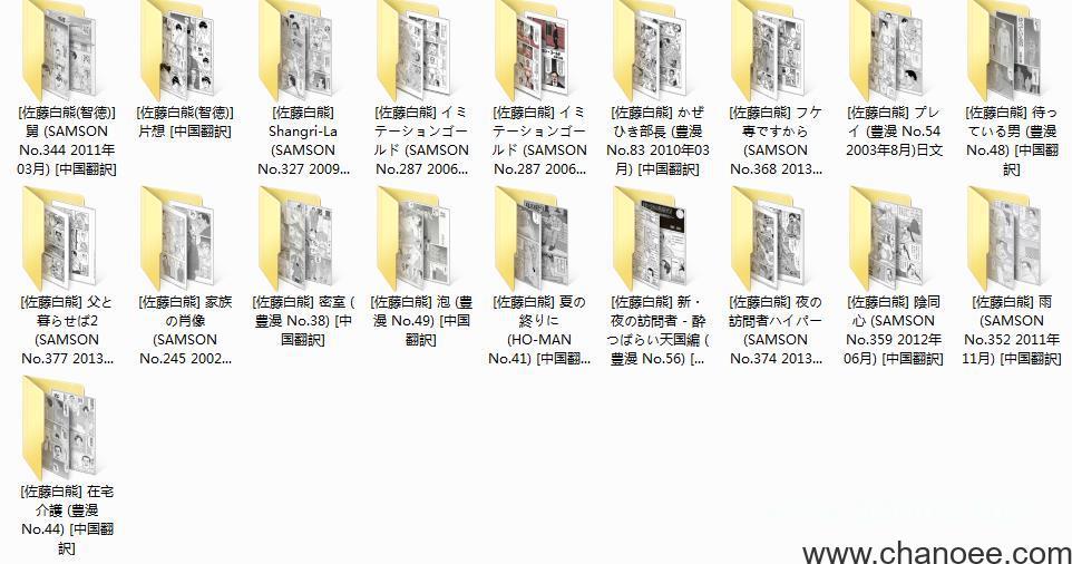 1692174356-aff41ef0249131a.jpg插图(1)