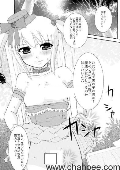 1703837968-b826498d26c49ab.jpg插图(1)