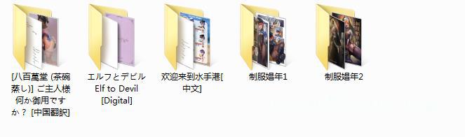 1748493036-ebe38508f705c3a.jpg插图(2)