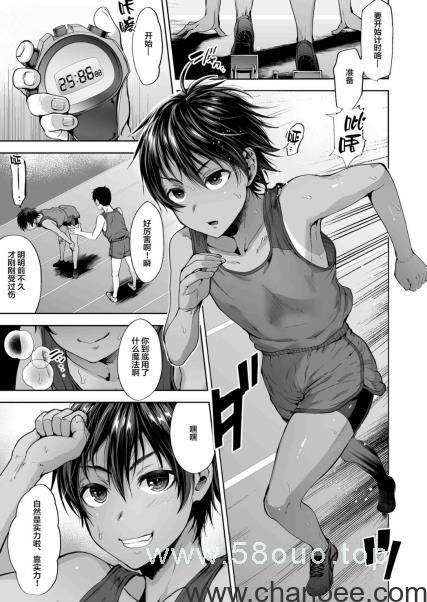 1677376564-33a3f34632df0b3.jpg插图(1)